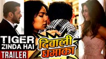 Tiger Zinda Hai Teaser Trailer Launch | Salman Khan, Katrina Kaif | Ali Abbas Zafar