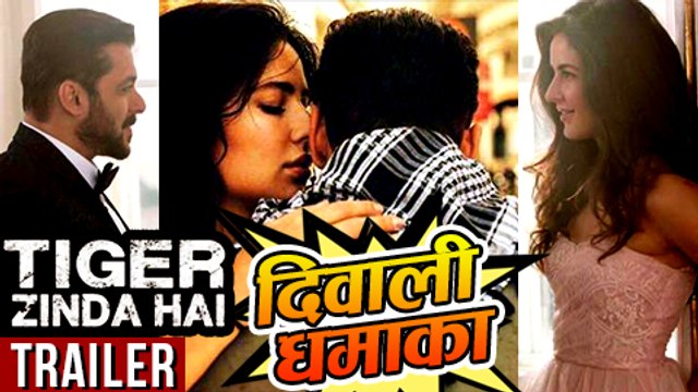 Tiger Zinda Hai Teaser Trailer Launch | Salman Khan, Katrina Kaif | Ali Abbas Zafar