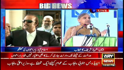 Bulletins 1200 12th October 2017
