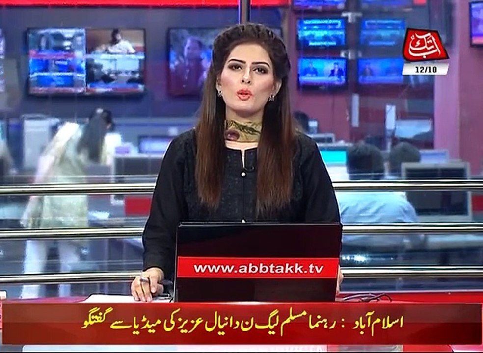 News Headlines - 12th October 2017 - 12pm.    Tariq Javaid submits the bank account detail of Finance Minister.