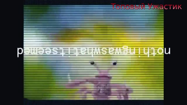 Топ 5 Самые Страшные Видео Каналы на Youtube