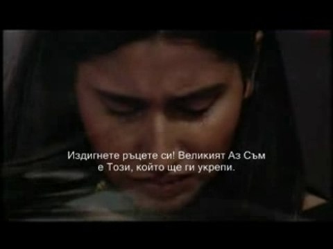 Benny Hinn Healing rain