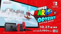 Tons of New Super Mario Odyssey Gameplay Revealed (Japanese Ad Compilation)