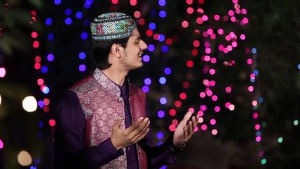Qismatan jagan da Sawad AA Geya  - Umair Zubair Qadri  Naat 2016 -  New Naat HD