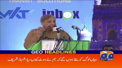 Geo Headlines - 02 PM 12-October-2017