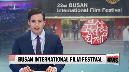 Download Video: 22nd Busan International Film Festival begins Thursday