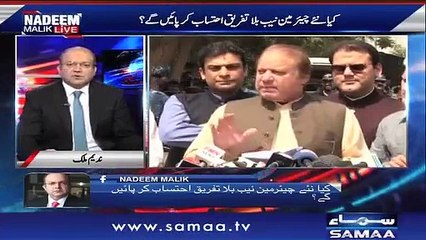 Brilliant Analysis by Nadeem Malik Over Corruption Mafia