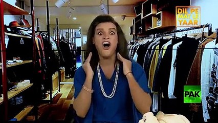 Extreme insult of MNA Hina Butt and PML-N