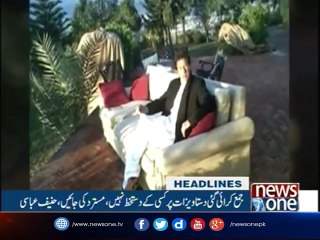 NewsONE Headlines 2PM 12-October-2017
