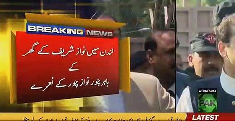 People Chanting Slogans Outside NS Flat