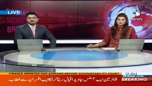 Breaking: non bailable warrant of Mufti Qavi in Qandeel baloch case