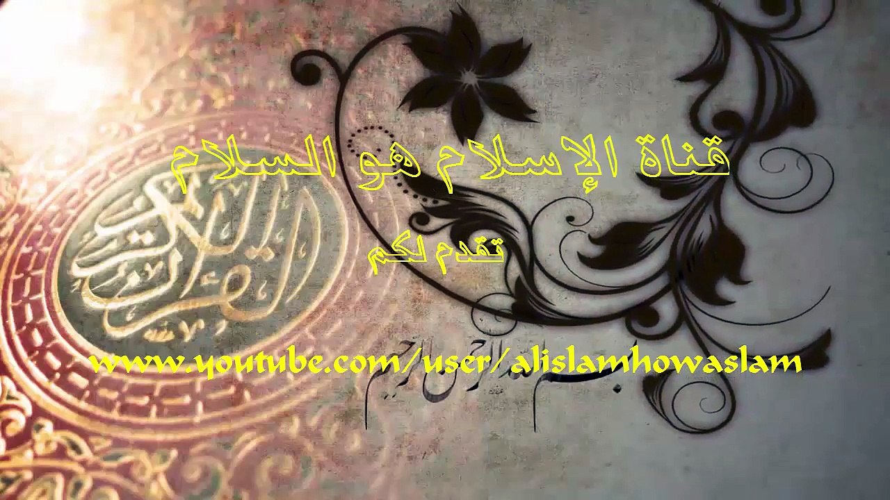 عجائب الملائكة