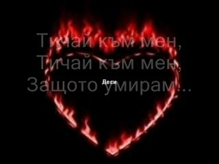 Ricky Martin Ft Christina Agiuera