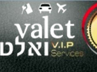 הסעות לאנשי עסקים