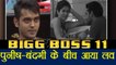 Bigg Boss 11: Luv Tyagi comes between Bandgi Kalra - Puneesh Sharma | FilmiBeat