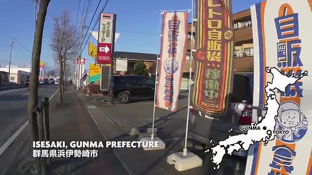 Japanese Vending Machine Restaurant and Food Unboxing ★ ONLY in JAPAN #44 レトロ自販機