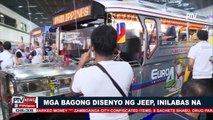 Mga bagong disenyo ng jeep, inilabas na