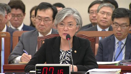 강경화 "北, 평창 패럴림픽 참가 지원서 제출" / YTN