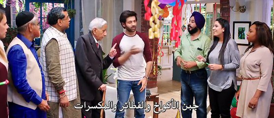 مشاهدة فيلم Guest iin London 2017 مترجم اون لاين - Part 02