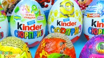 30 Jajko Niespodzianka Masza i Niedzwiedz Minionki Kinder Niespodzianki Auta Trolls Frozen Jajka