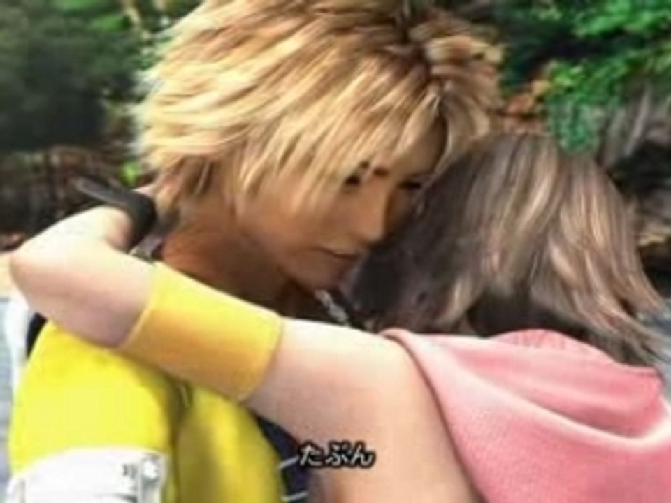 Final Fantasy X-2 - ending (Tidus meet Yuna again)