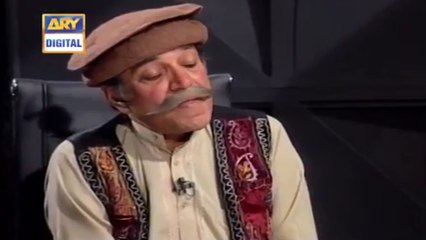 Ek Bat Btao, Yeh Bomb Kisne Ijaad Kia. Loose Talk