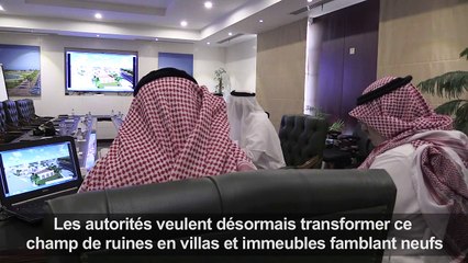 Arabie: à Awamiya, Ryad réaménage un quartier chiite rasé