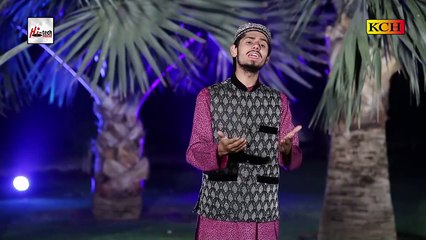 2017 LATEST NAAT - MAULA SADQA MUHAMMAD DA - UMAIR ZUBAIR QADRI , 2017 New Naat HD