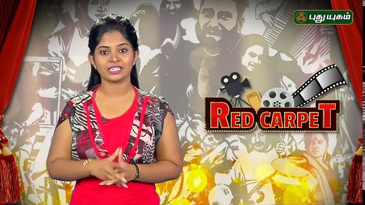 Paadam Movie Audio Launch