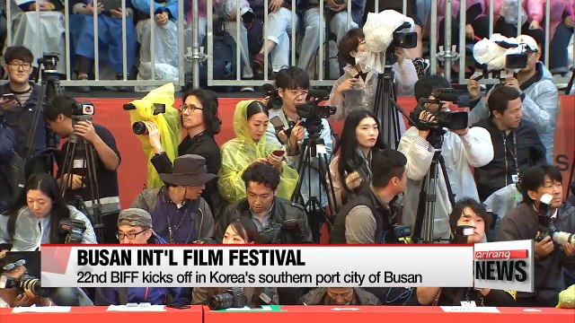22nd Busan International Film Festival begins Thursday
