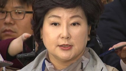 경찰 출석 서해순 "김광석과 이혼하겠다" / YTN