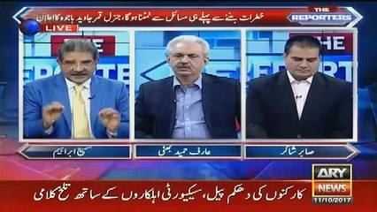 Quetta Kay Function Mein Army Chief Say Kia Sawal Hoa-Sami Ibrahim Telling