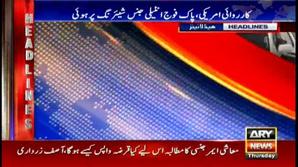 Headlines 1900 12th October 2017