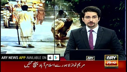 Road repaired in 2 hour, before Maryam Nawaz's  arrival