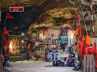 watch How are Hindu community being treated in Layri Pakistan