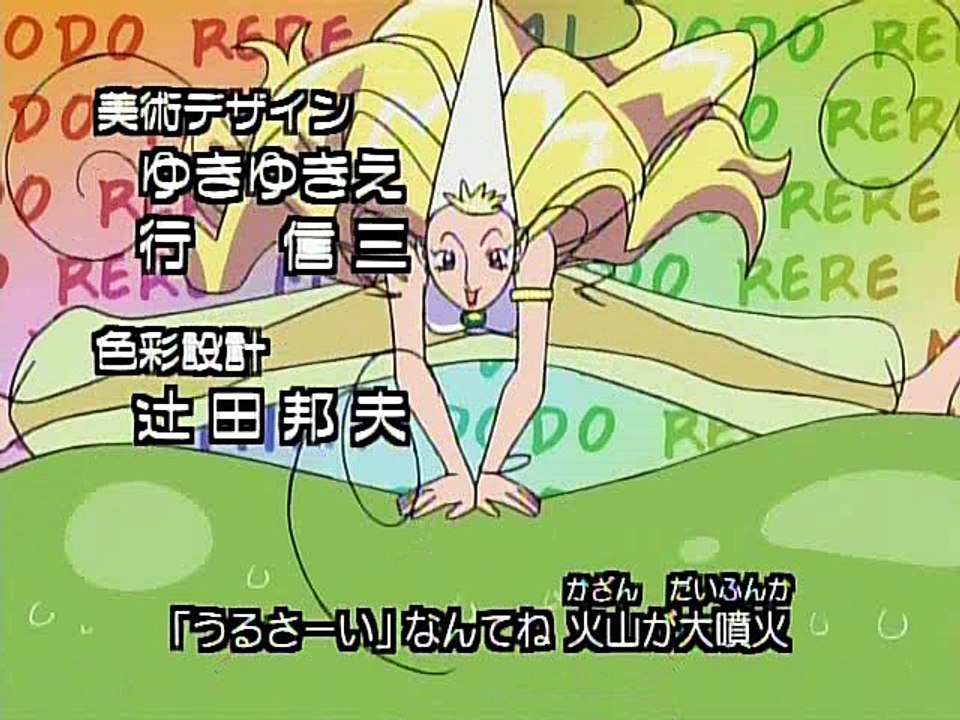 Magical DoReMi 1x02 - Me convierto en Hazukii