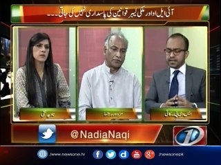 Mehnat Kasho Ko Bunyadi Huqooq Kaab Mily Gy.??