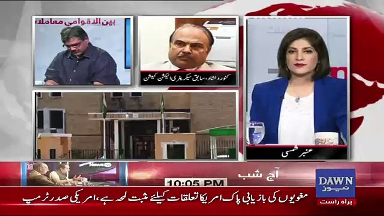 News Wise - 12th October 2017
