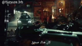 مسلسل وجها لوجه  اعلان الترويجي الرابع - مترجم للعربية HD