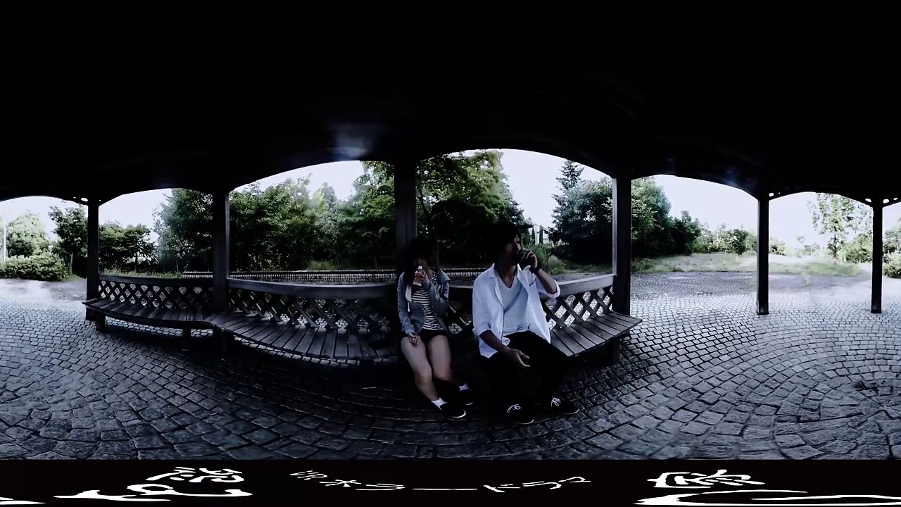 360°　VRホラードラマ　怨みの家　4K　　（立体音響）
