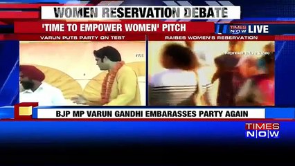 Varun Gandhi Puts His Party On Test, Raises Women's Reservation Issue