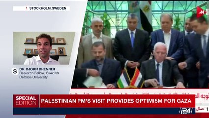 SPECIAL EDITION | PA to take back full control of Gaza by Dec. 1 | Thursday, October 12th 2017