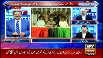 The Reporters 12th October 2017