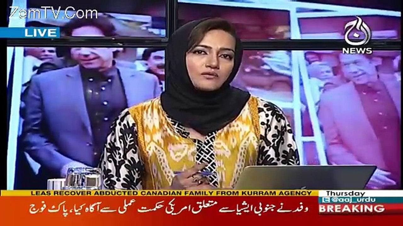 Faisla Aap Ka – 12th October 2017