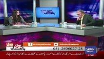 Bol Bol Pakistan - 12th October 2017