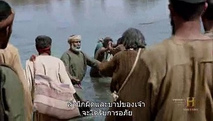 The Bible - EP05-06 Survival, Hope 4 4