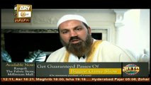 Life of Massenger - Topic - Hazrat Abu Bakr R.A