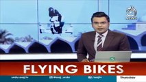 Dubai police Introduce flying bike
