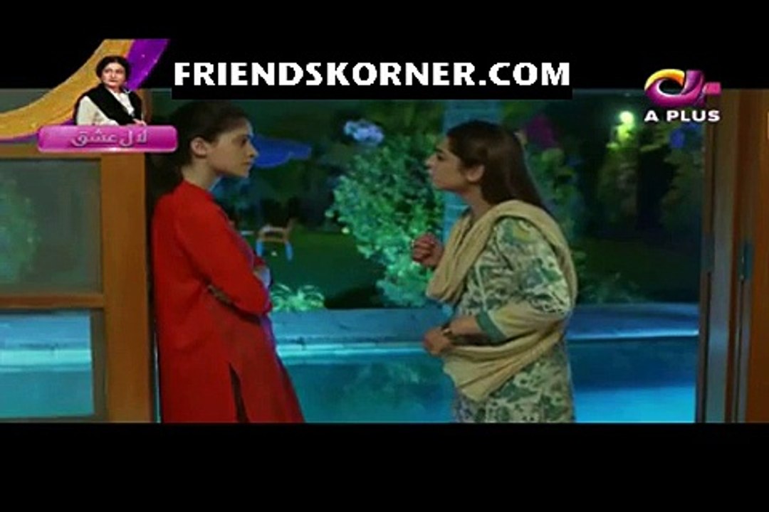 Dil-e-Bekhabar Episode 23