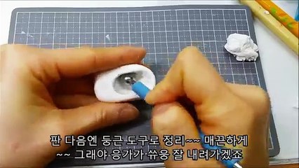 [욕실채우기7탄] 미니어쳐 물내려가는 변기 만들기 - Miniature toilet